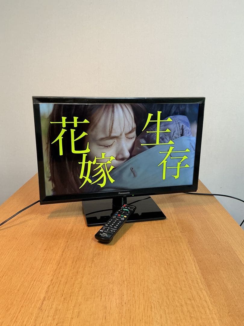 【2023年製】パナソニック液晶テレビ TH-24J300 24インチ リモコン