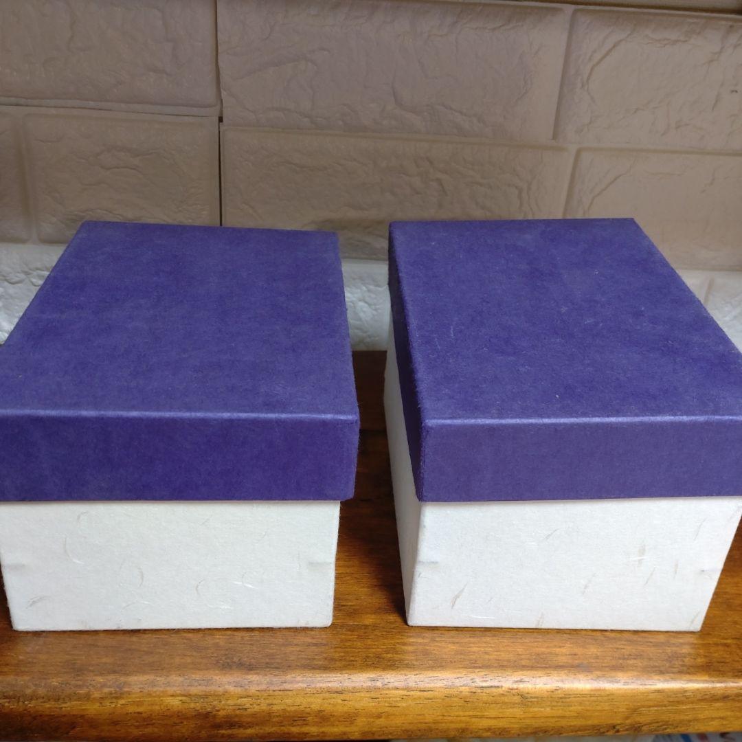 九谷焼　森下優理　ワイングラス　未使用　2個セット