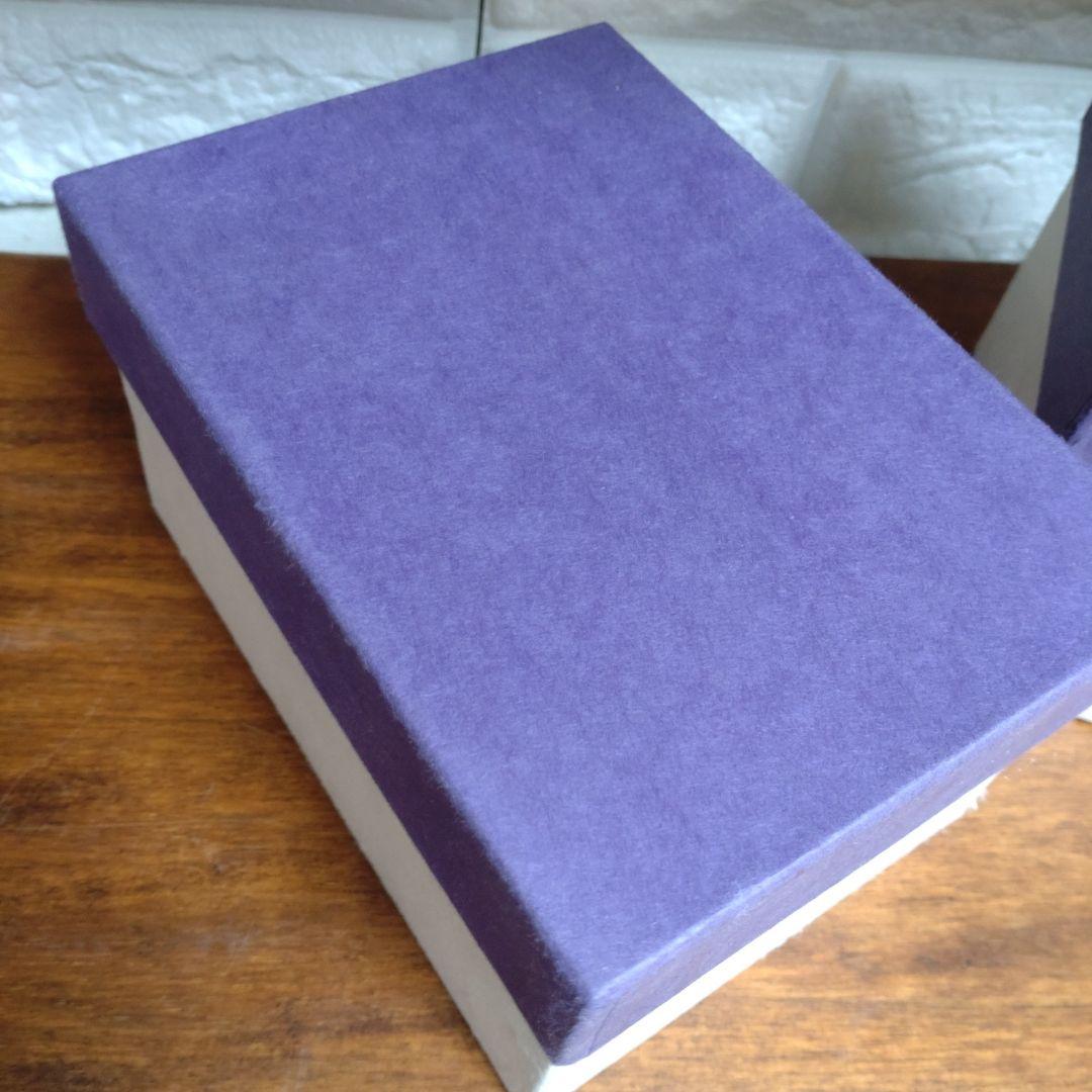 九谷焼　森下優理　ワイングラス　未使用　2個セット