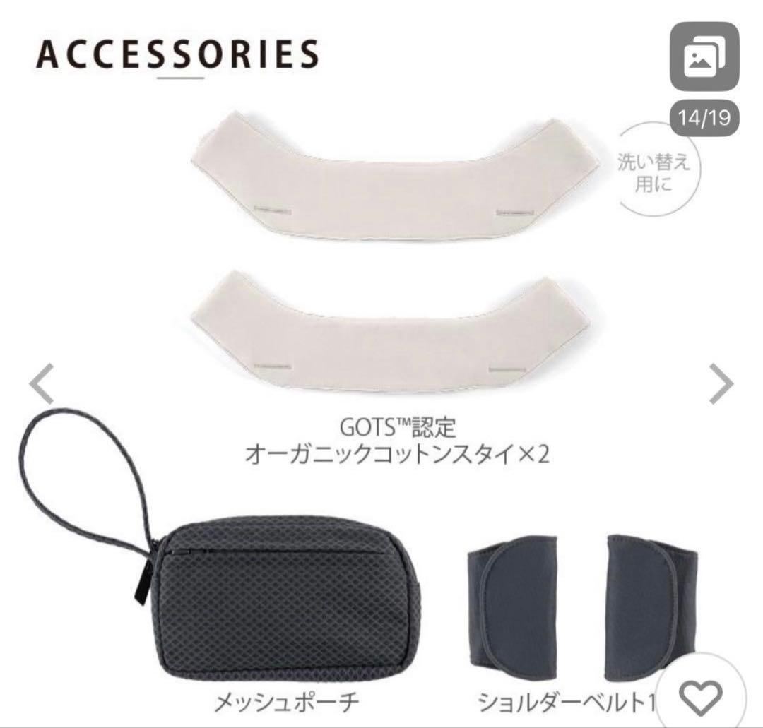 【美品】nuna ベビーキャリア CUDLクリック デニム