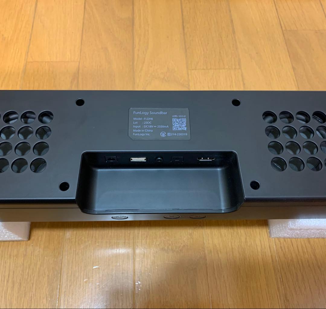 サウンドバー　FunLogy Soundbar FLDH6