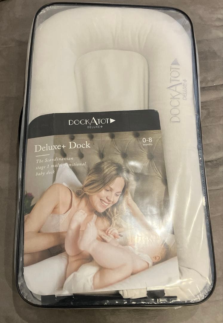 DockATot ベビー用ベッド