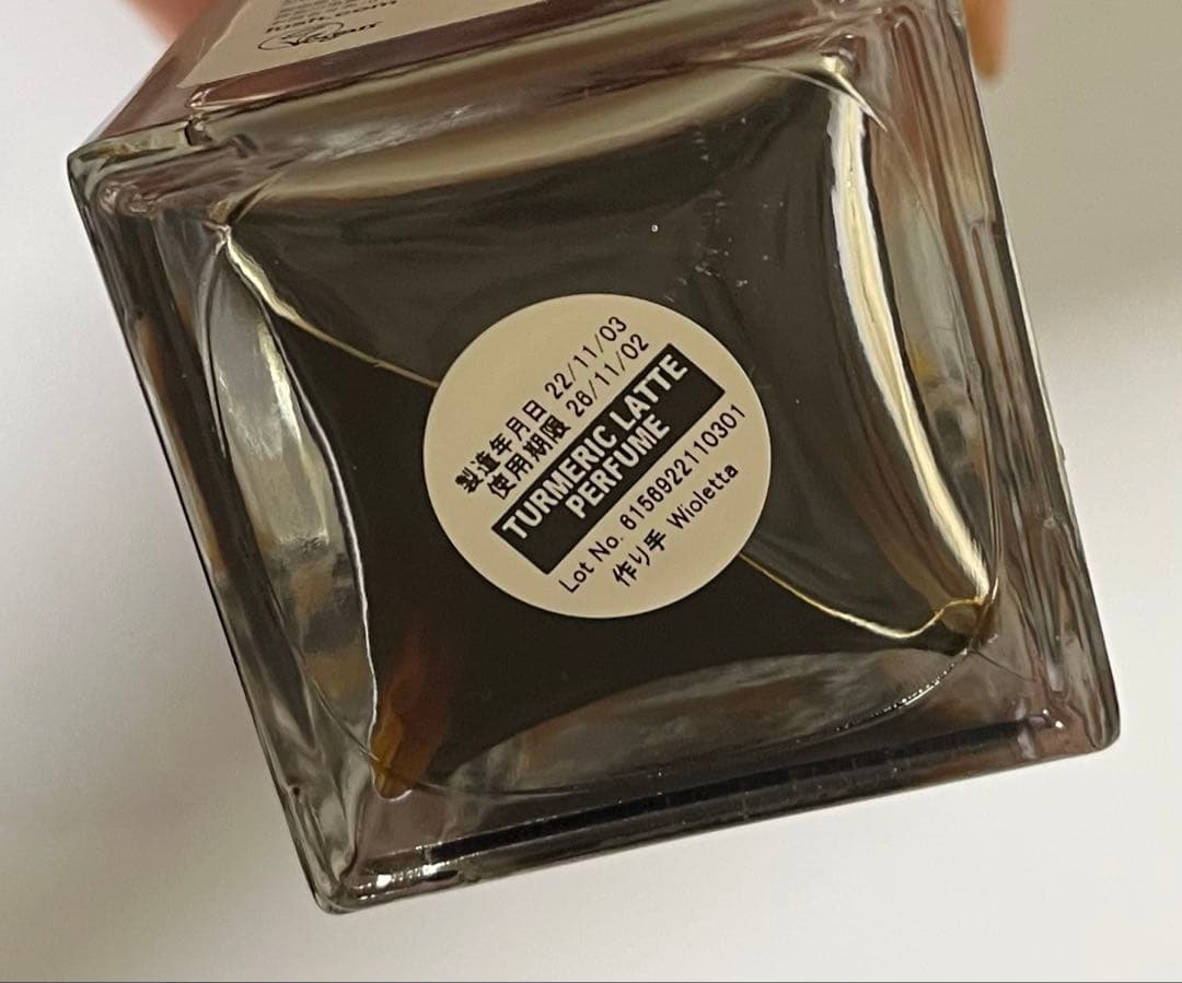 LUSH TURMERIC LATTE 香水 スパイシーラテ 100ml