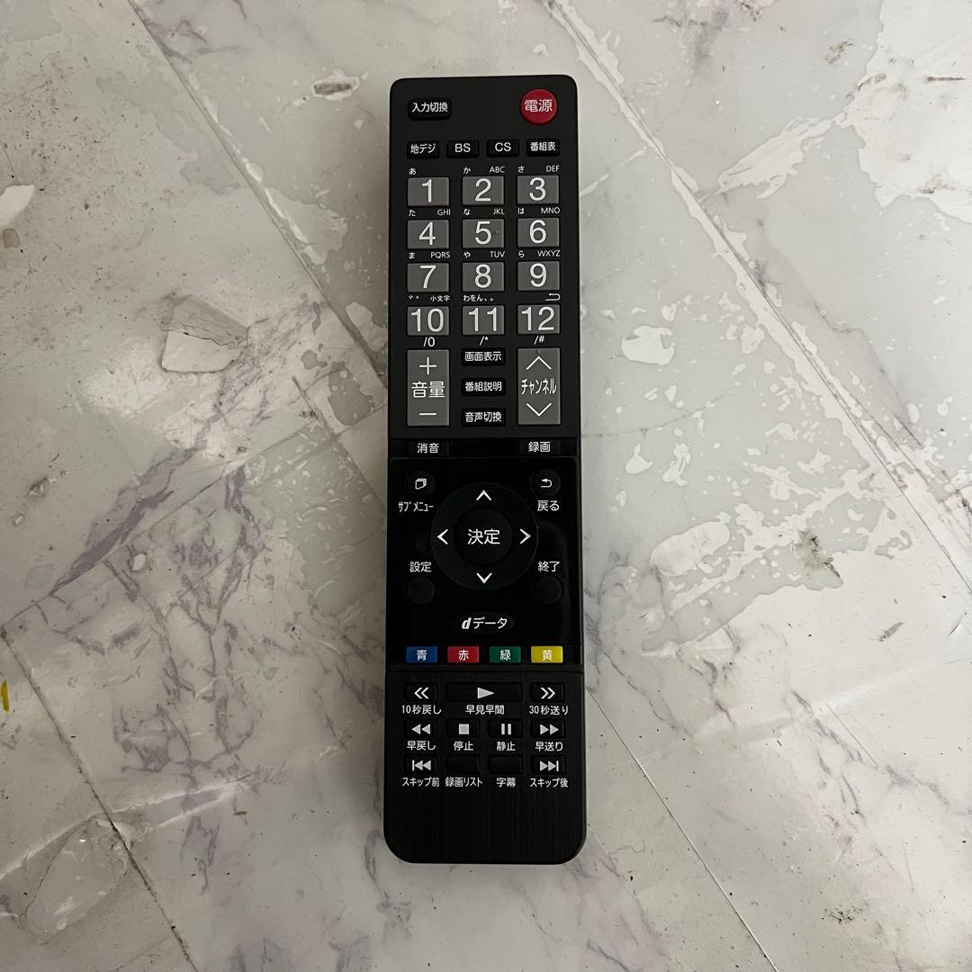 即日受渡❣️全国送料込展示見本品グランプレ43V型液晶テレビダブルチューナー搭載