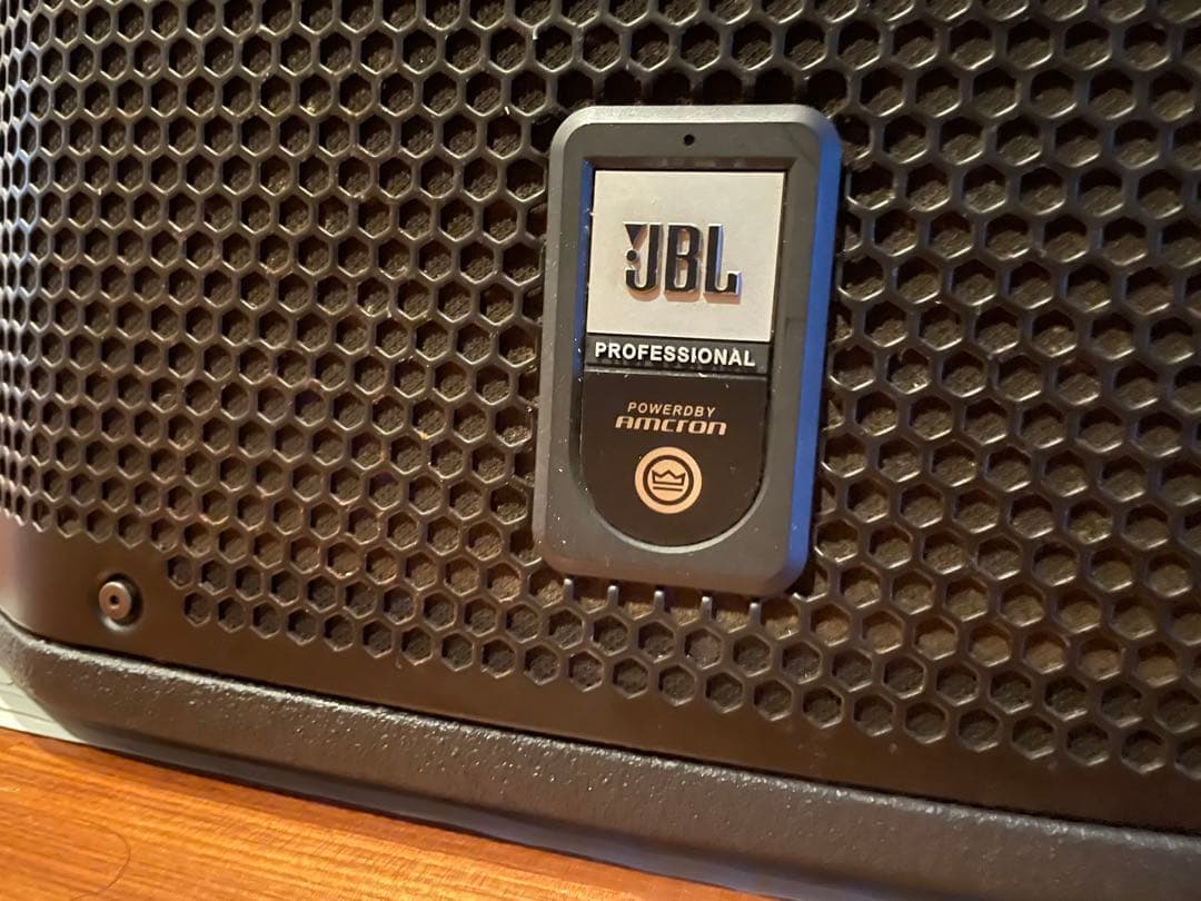 JBL PRX625 スピーカー,ウーファー