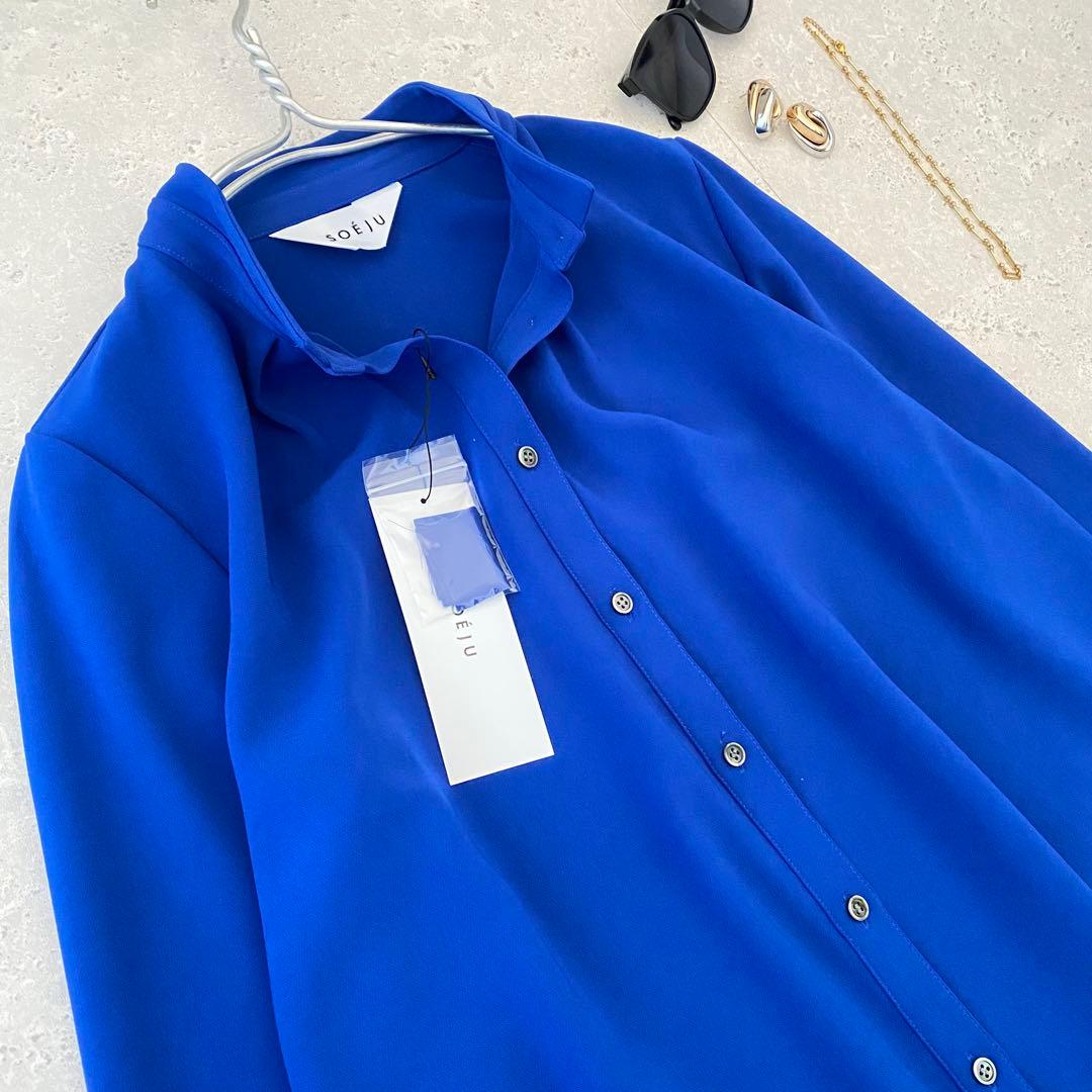 なお様　ご購入分です⭐︎