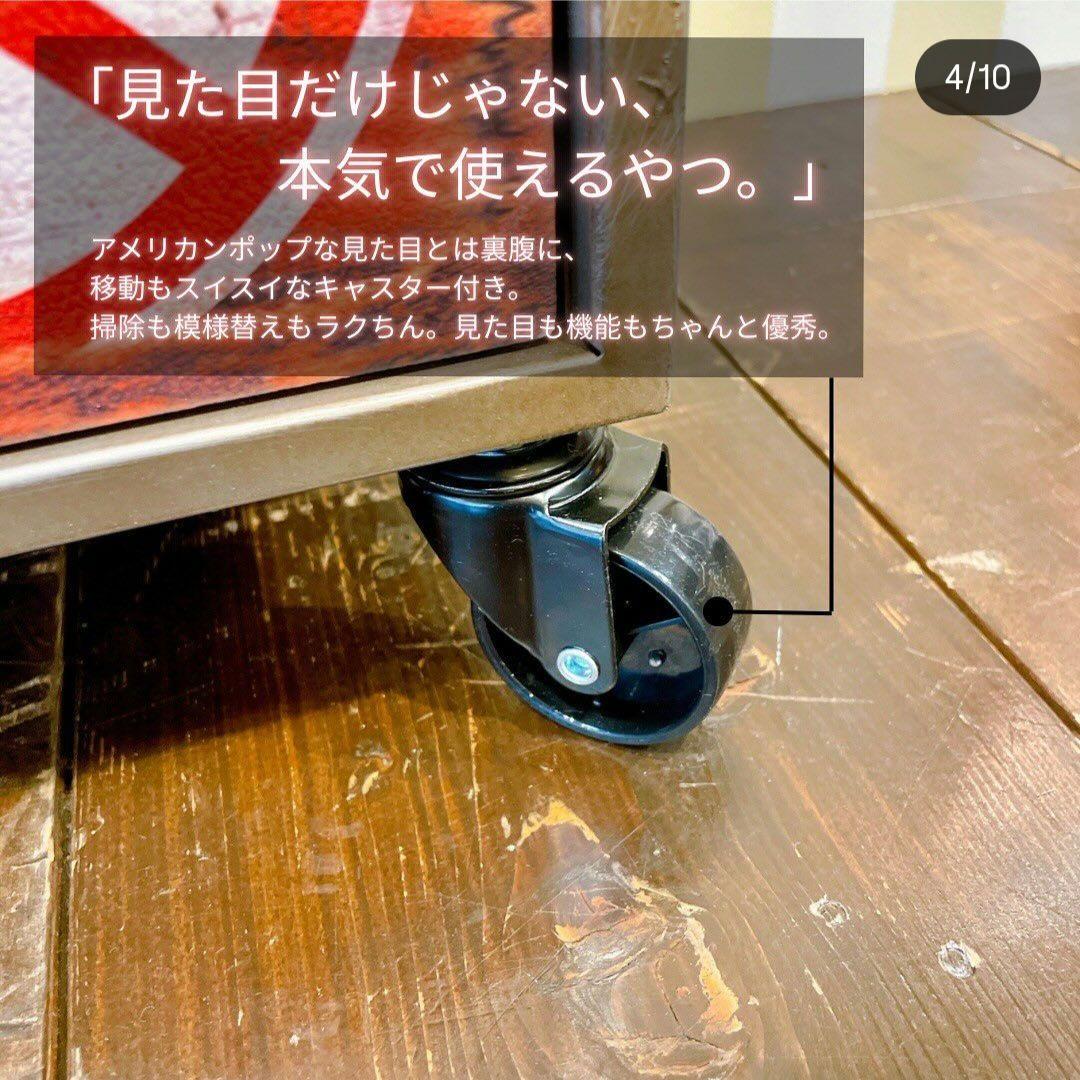 【限定出品】スチールチェスト　アメリカンヴィンテージ　5段　完成品