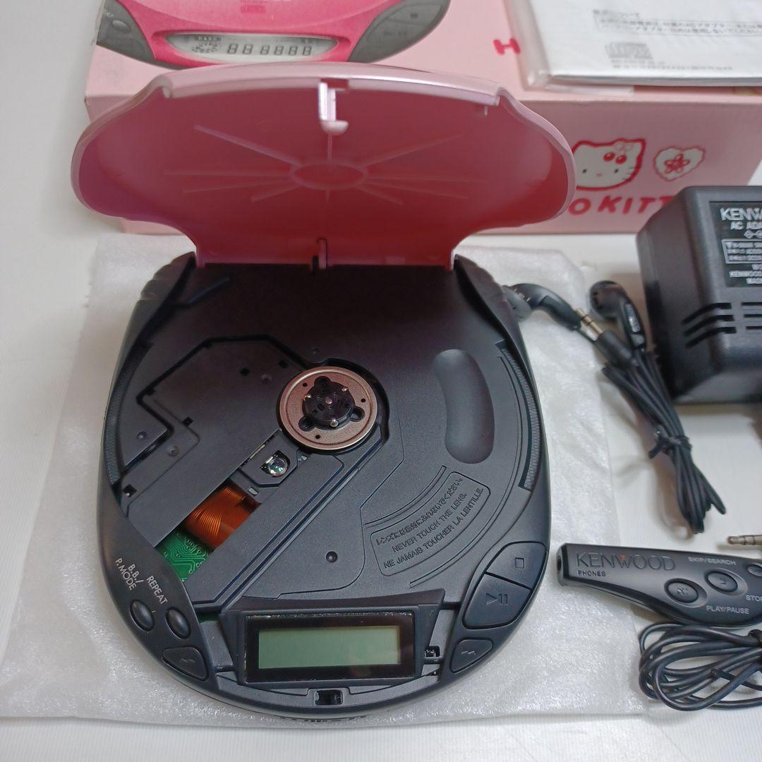 KENWOOD ハローキティ ポータブルCDプレーヤー DPC-391(KT)