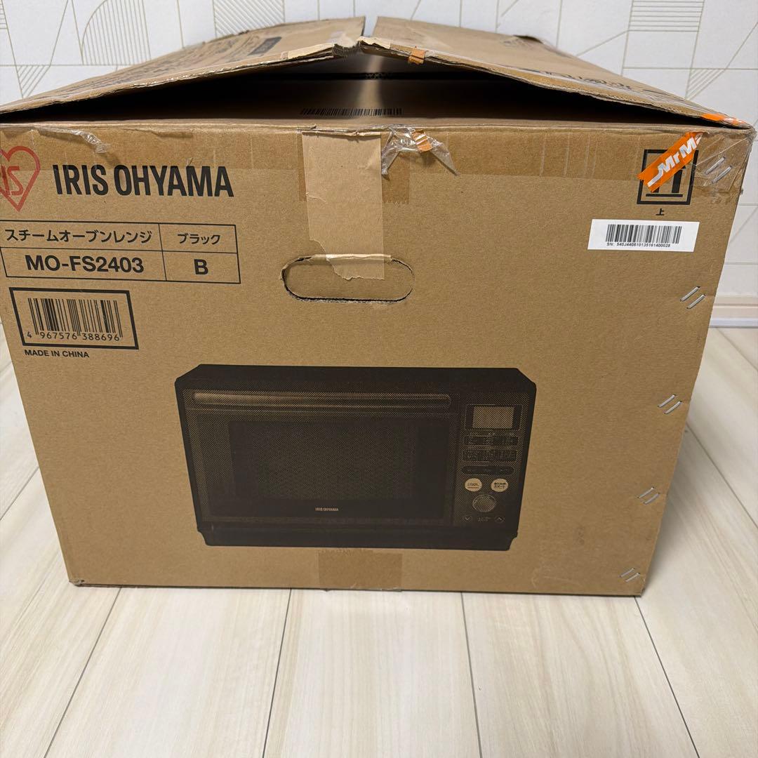 IRIS OHYAMA スチームオーブンレンジ MO-FS2403 ブラック