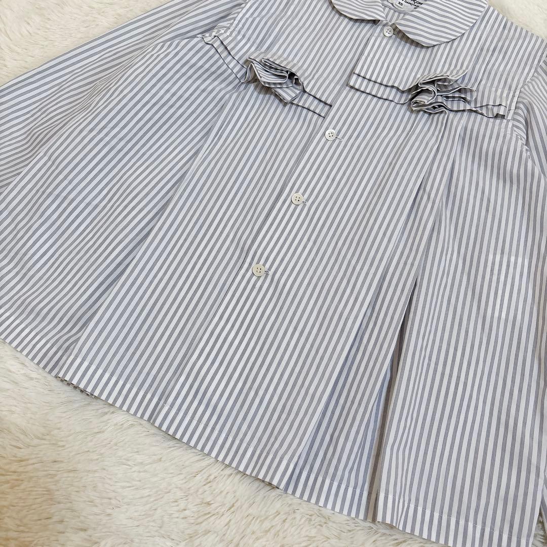 希少☆COMME des GARCONS ストライプ シャツ フリル 丸襟