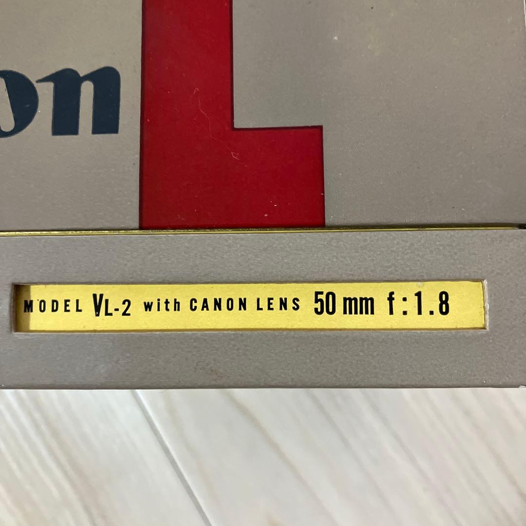 ひ*き様 Canon VL-2 50mm f:1.8