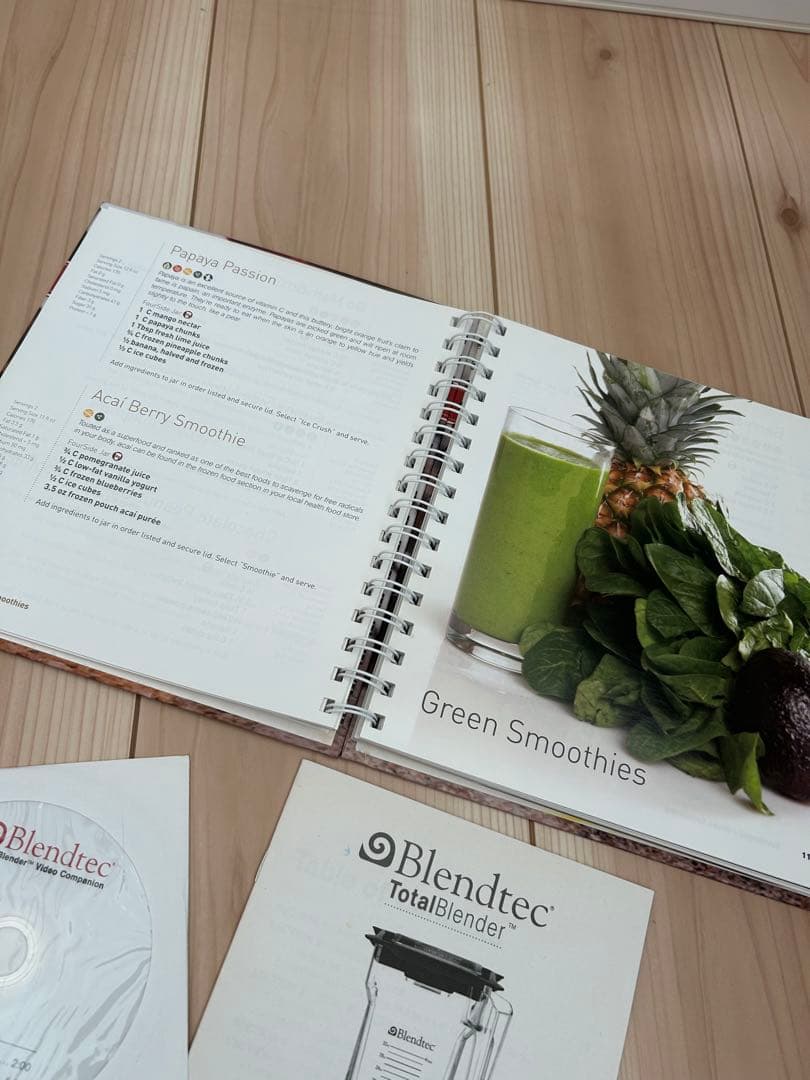 ブレンドテック ブレンダー　ピッチャー未使用Blendtecミキサー　スムージー