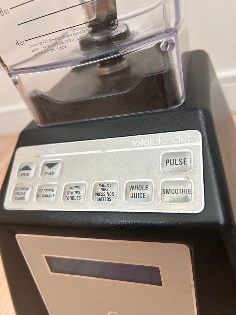 ブレンドテック ブレンダー　ピッチャー未使用Blendtecミキサー　スムージー