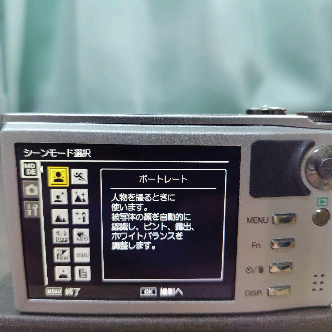 RICOH CX2 シルバー　バッテリー・充電器セット　動作確認済