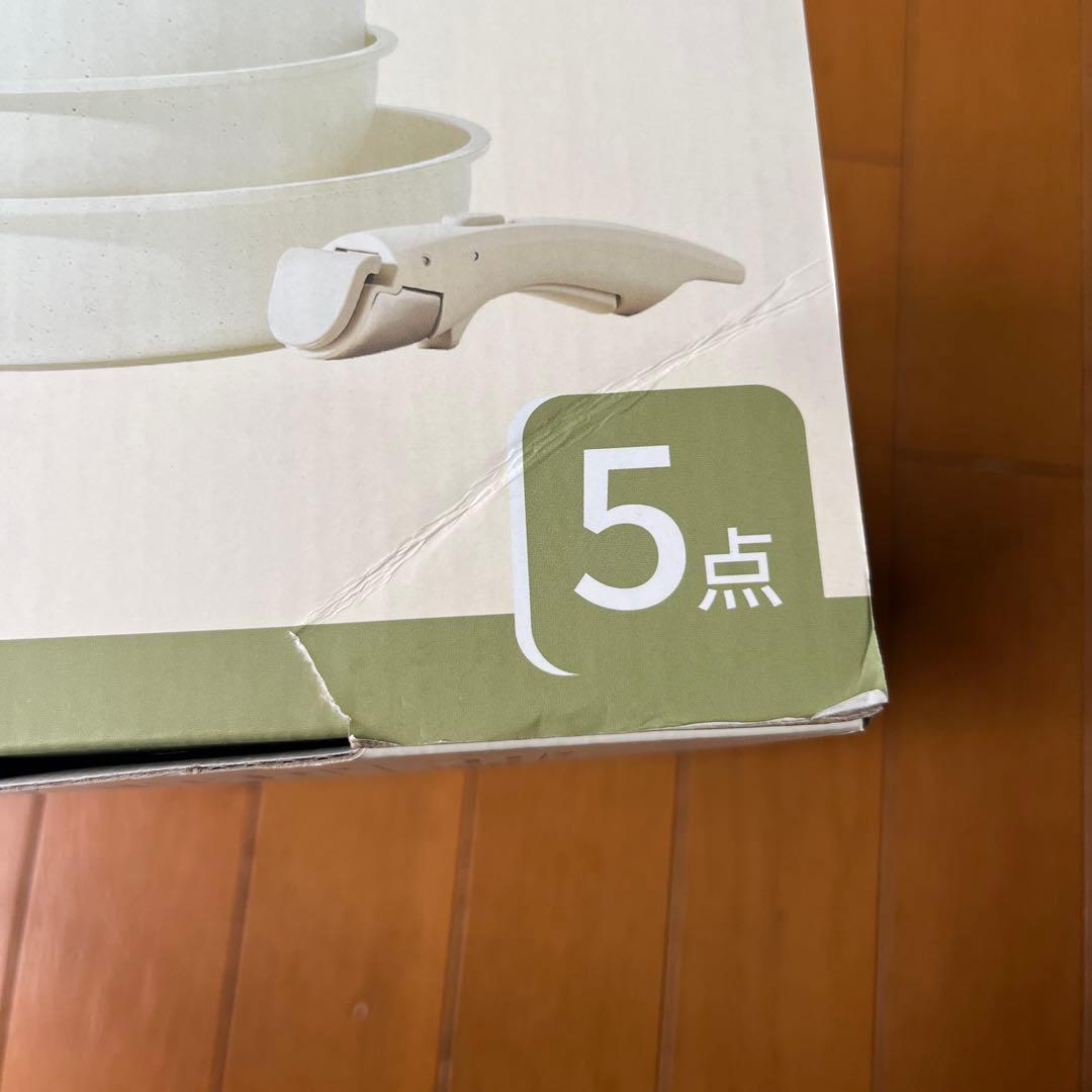 ★新品未使用★カローテ鍋フライパン5点セット白マーブルコートIH対応着脱ハンドル
