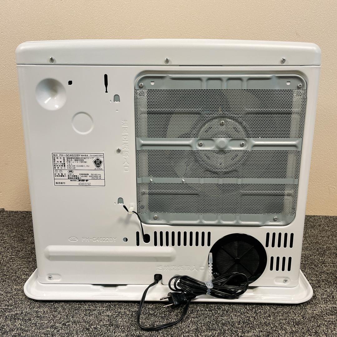 コロナ　石油ファンヒーター FH-G4622BY　22年製