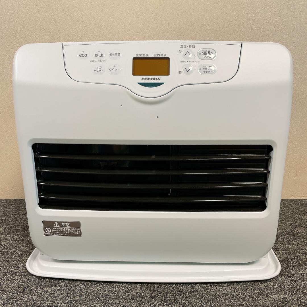 コロナ　石油ファンヒーター FH-G4622BY　22年製