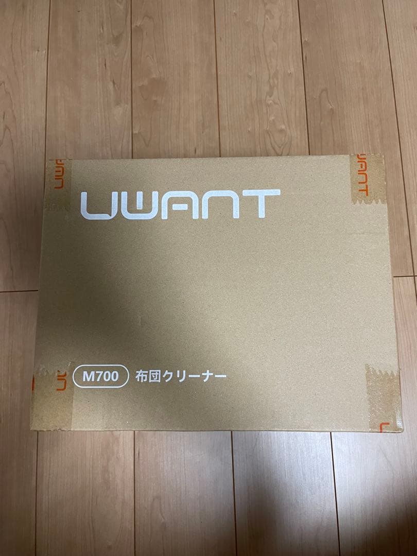 布団クリーナー 20KPa強力吸引 65℃熱風乾燥 UV除菌 LEDディスプレイ