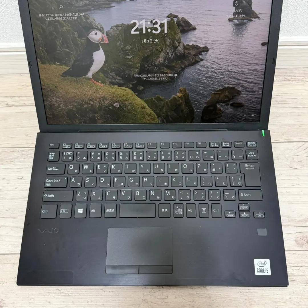 高性能❗国産❗ 第10世代 VAIO Core i5 メモリ8GB 256GB