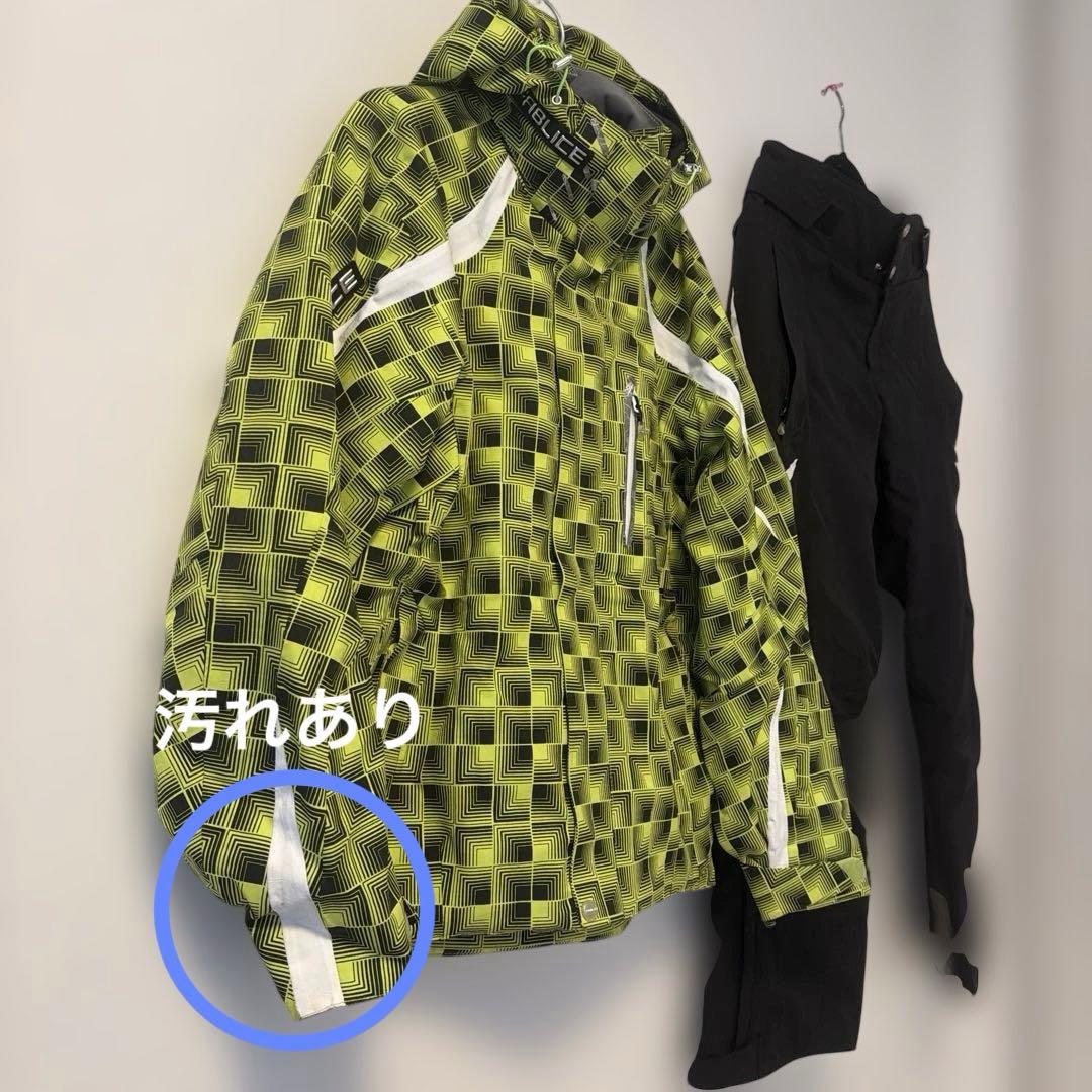 FABLICE スキーウェアセット メンズ