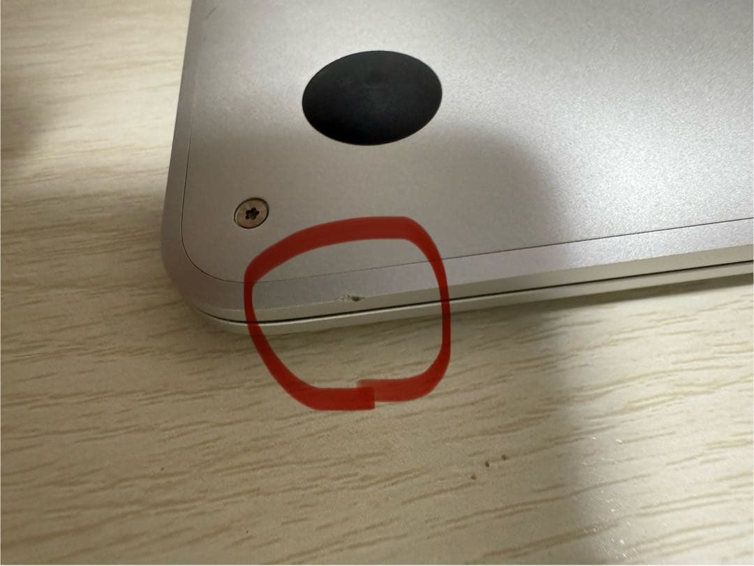 MacBook Air (M1 2020) 13.3インチ 本体のみ