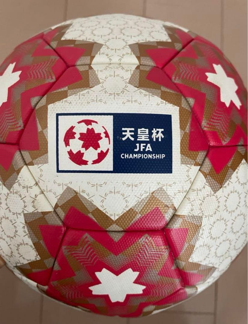 moltenモルテンサッカー 天皇杯 JFA 5000芝グラウンド用公式試合球