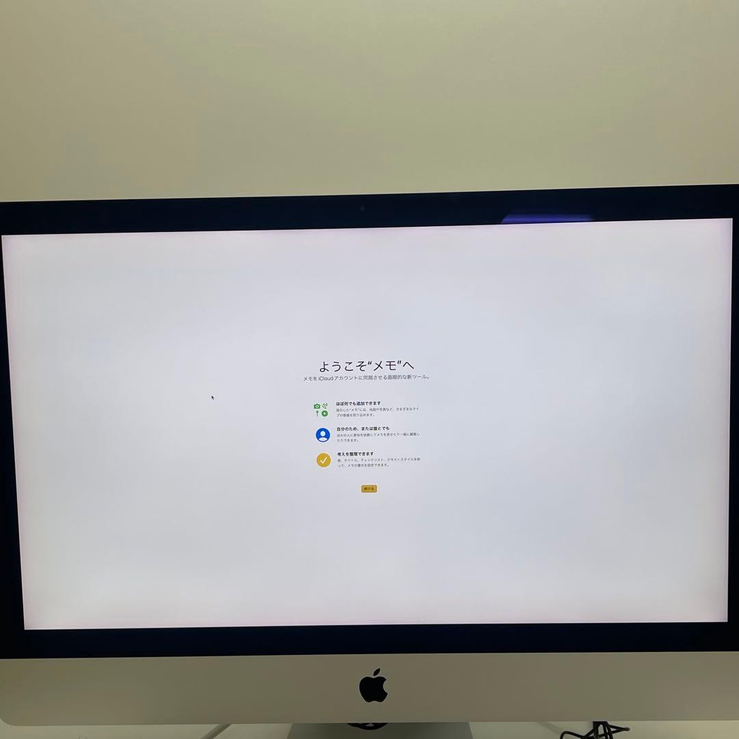 imac 2017 27インチ 5K i5 32GB 3TB Radeon Pr