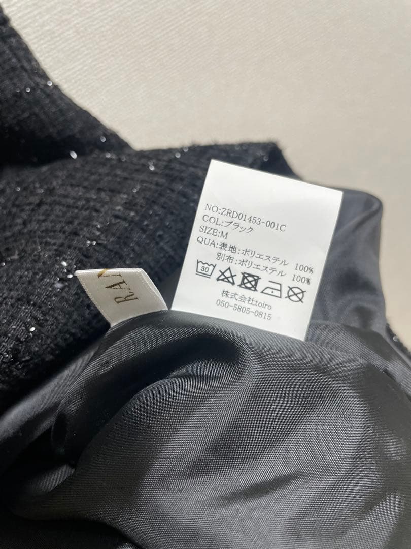 【新品】RANDY アシンメトリーツイードハーフスリーブドレス