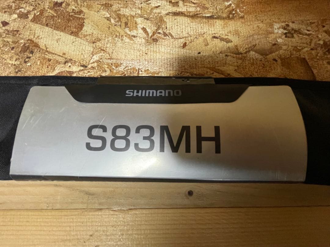 SHIMANOオシアプラッカーリミテッドS83MH ロッドケース付き