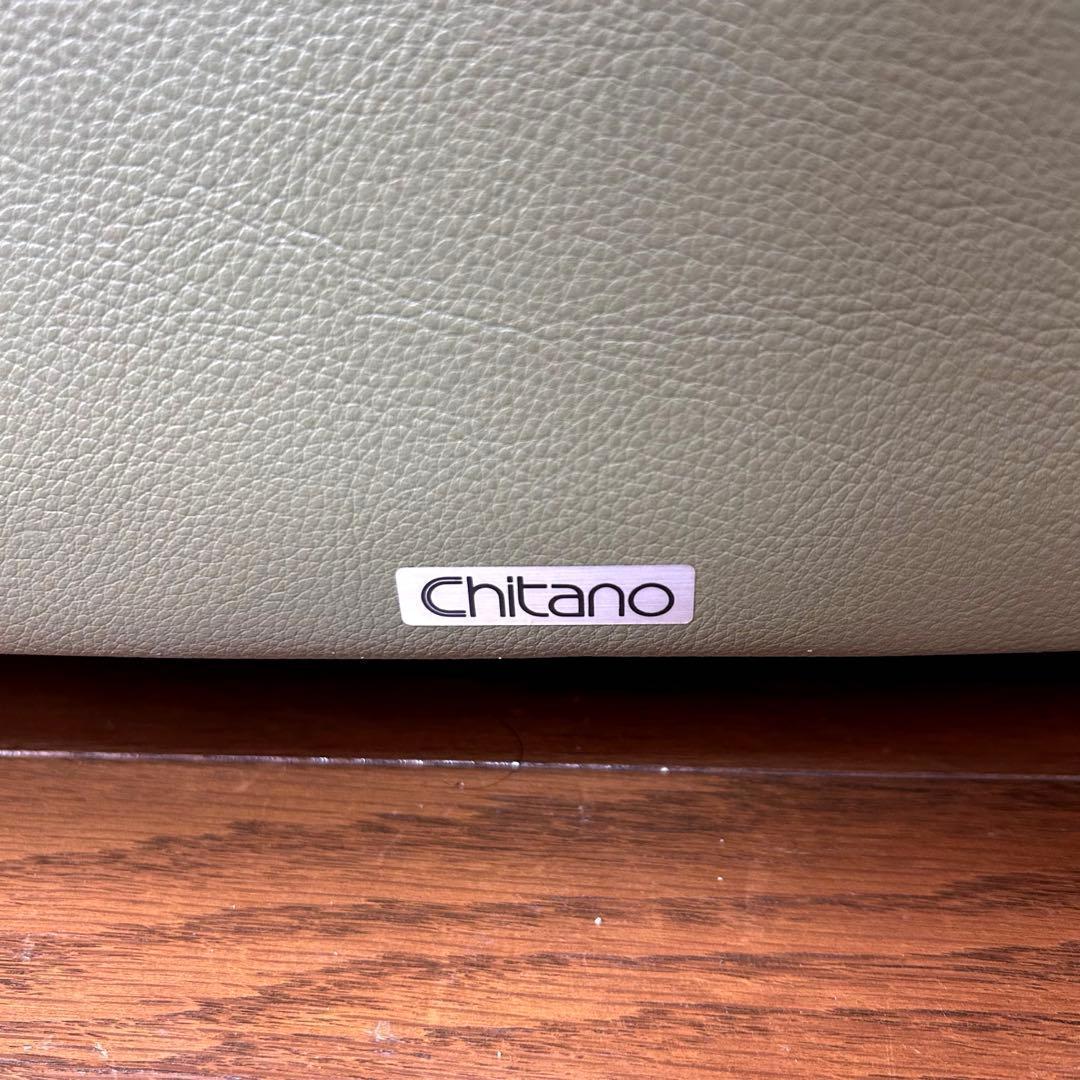 カリモク karimoku 回転式チェア　チターノ　レザー　1人掛け