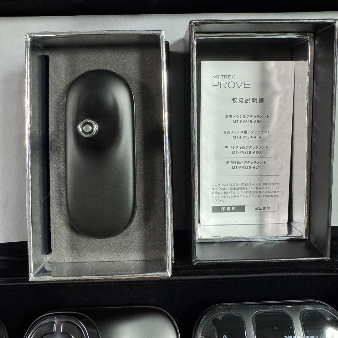 目元アタッチメント付◆MYTREX PROVE 電気針ヘッドスパ プルーヴ