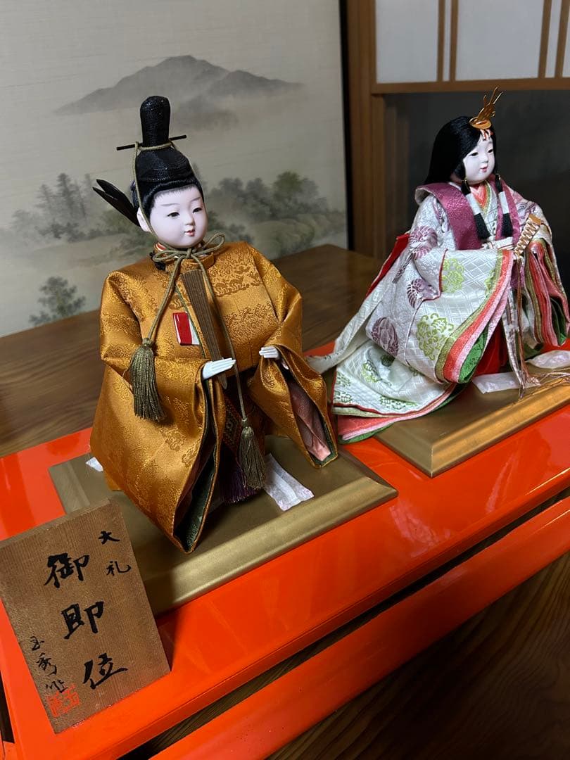 雛人形　大礼御即位