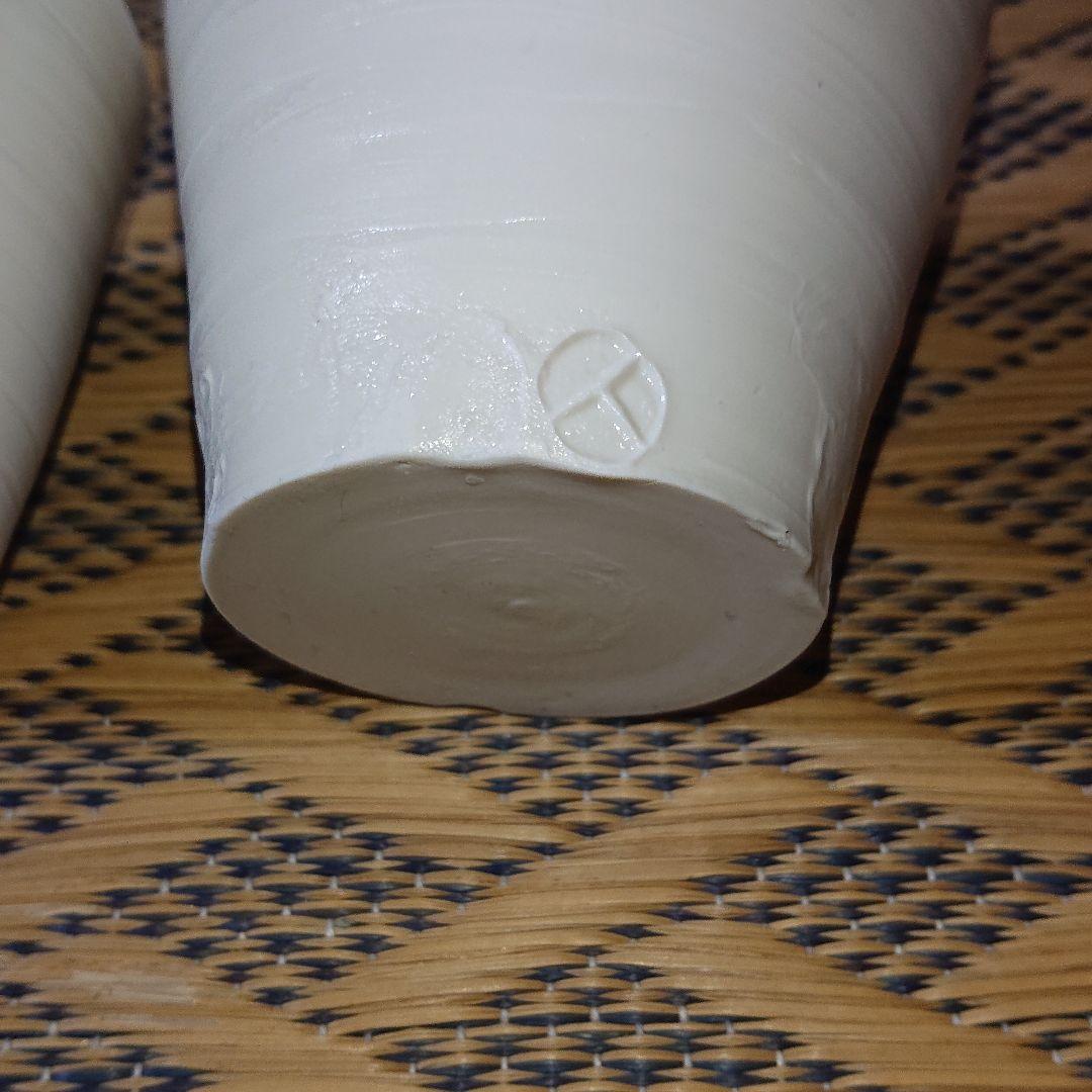 黒田泰蔵　白磁　カップ　蕎麦猪口