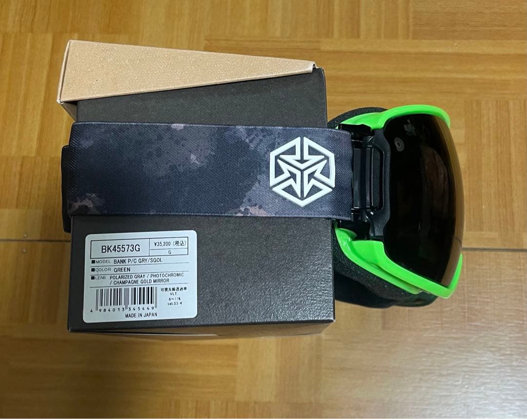 DICE新品BANKゴーグル 調光偏光グリーン人気モデル 29%OFFダイス