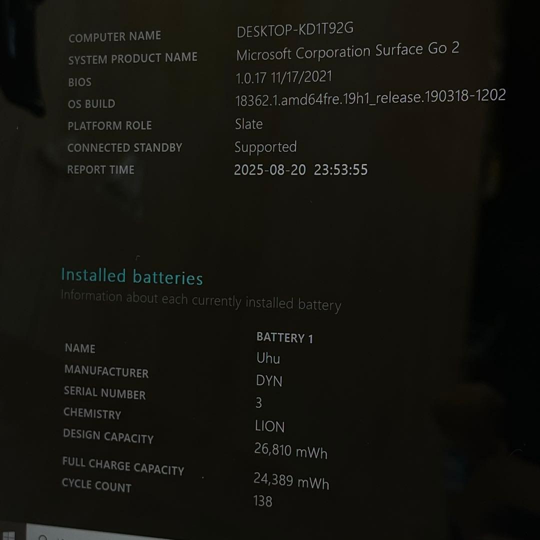 #134 Surface Go 2 モデル1927 LTE対応 Office付き