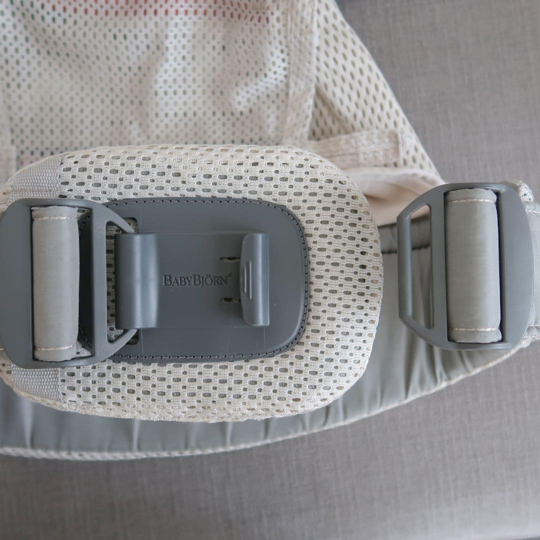 ベビービョルン ハーモニー クリーム（ジェラートピケのサッキングパッド付）