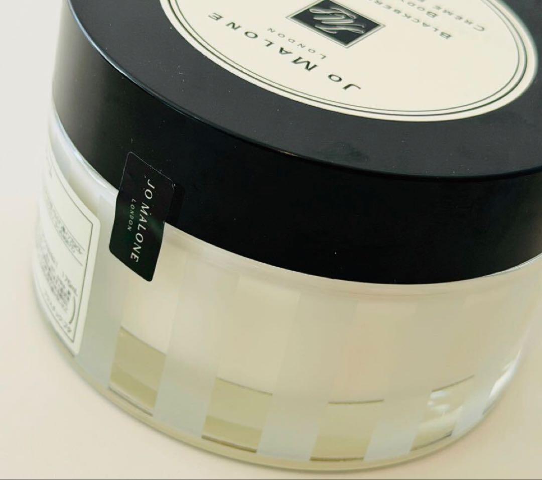 新品未開封JO MALONE ブラックベリー＆ベイ ボディクリーム 175ml