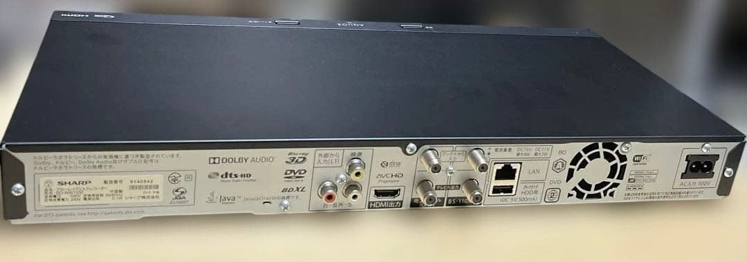 SHARP AQUOS HDD/BDレコーダー BD-NW1100 2016年製