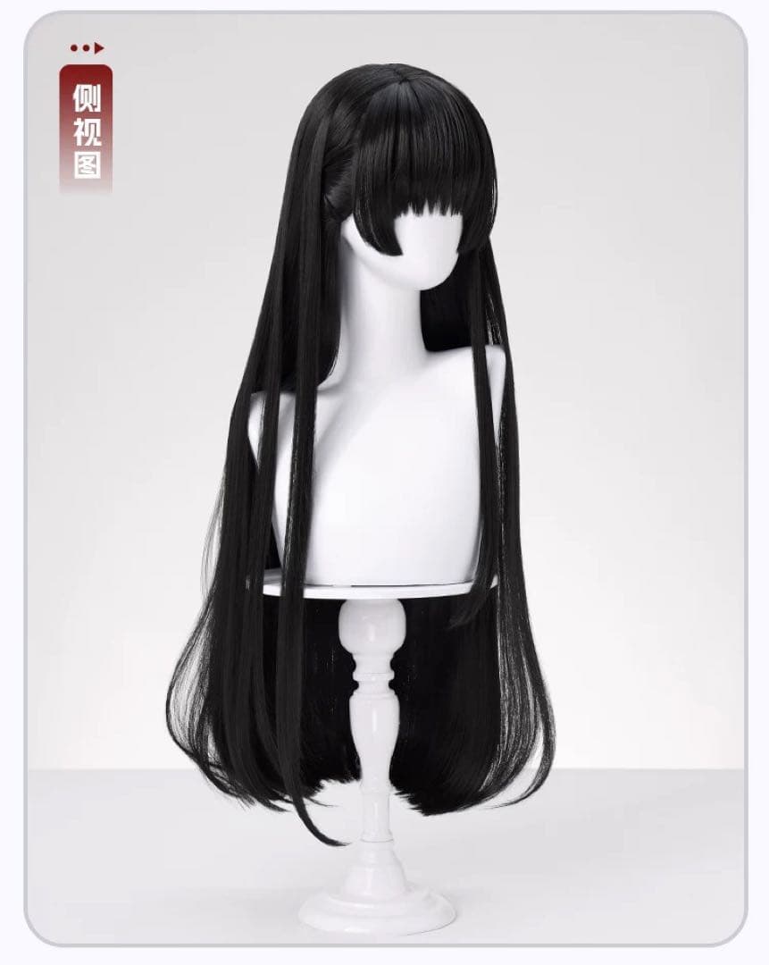 鳴潮　千咲　コスプレ衣装＋ウィッグ