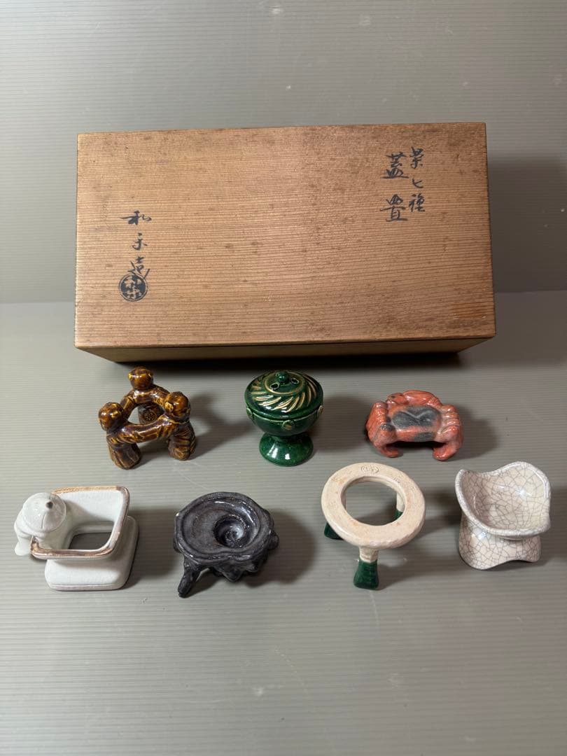 2885 川崎和楽作　楽七種　蓋置　7客　茶道具