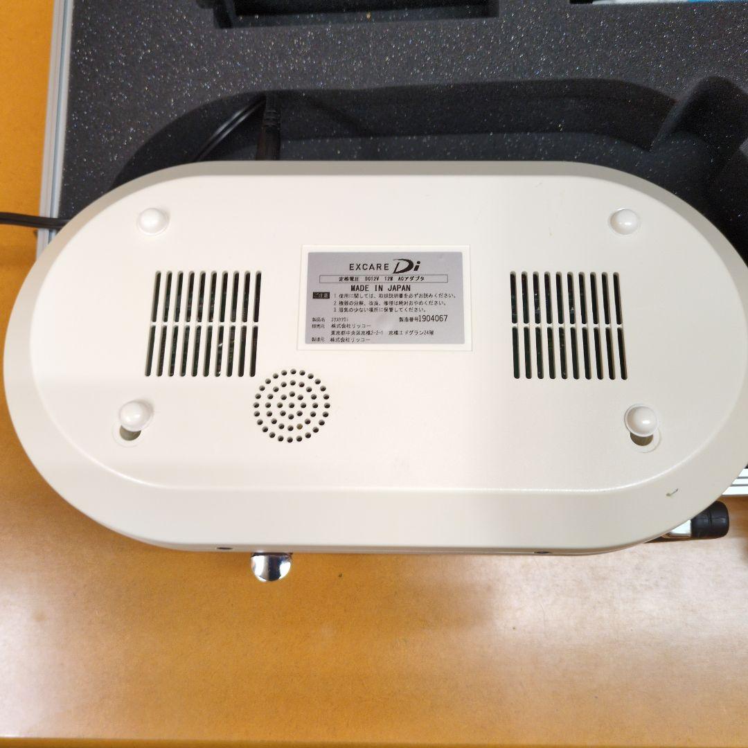 複合高周波EMSマシン　EXCARE Di　Motomu