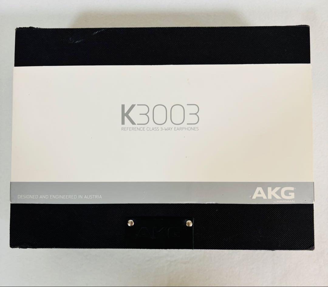 AKG K3003 美品 希少 アーカーゲー オーストリア 名機 有線イヤホン