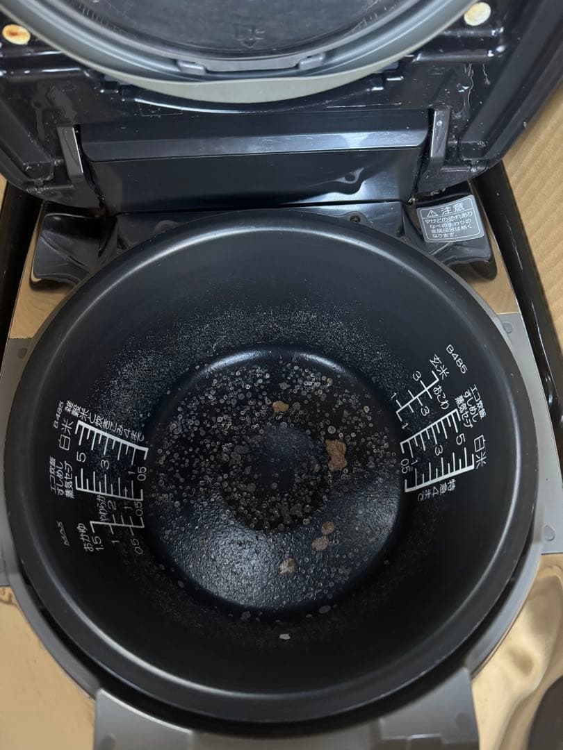 ZOJIRUSHI 炊飯器 圧力IH炊飯器 南部鉄器釜付き　NW-AT10