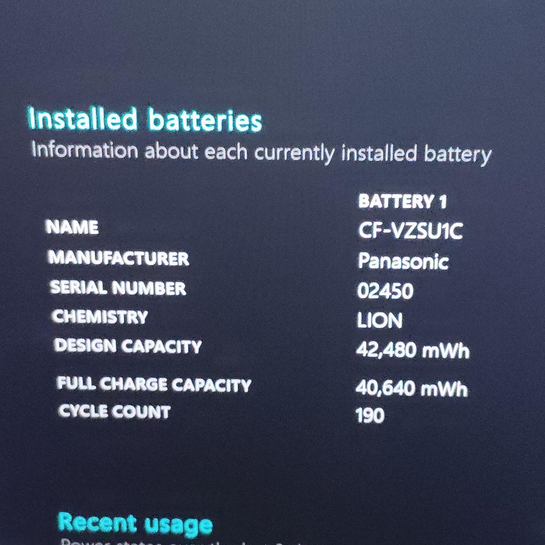 特価 爆速 Panasonic レッツノート LV9 i7搭載 16GB 512