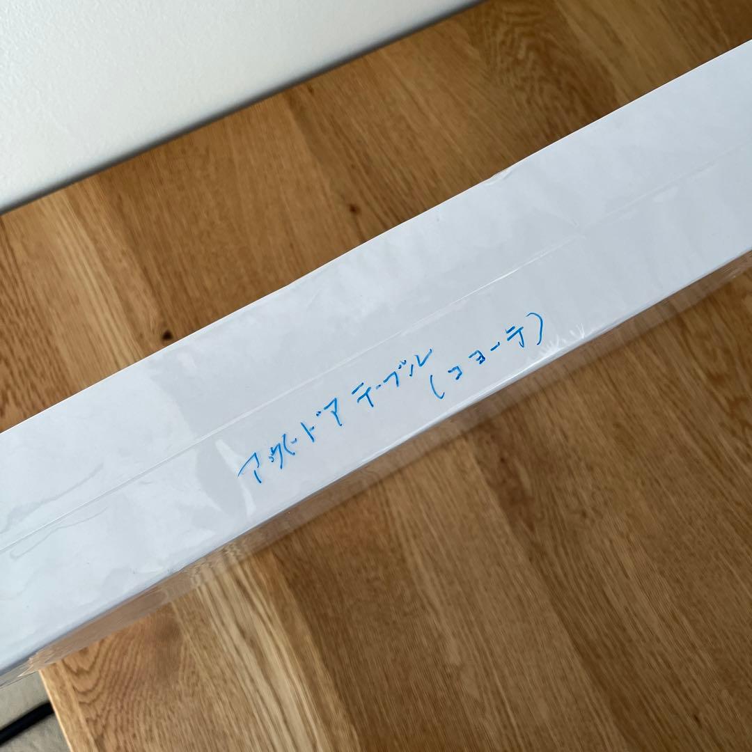 コールマン×アーバンリサーチ　別注ミニテーブルプラス（コヨーテ）