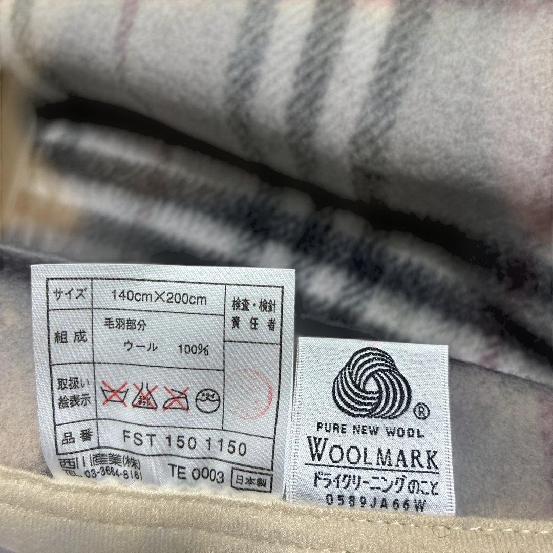 新品未使用品 BURBERRY＊ウール毛布 140×200