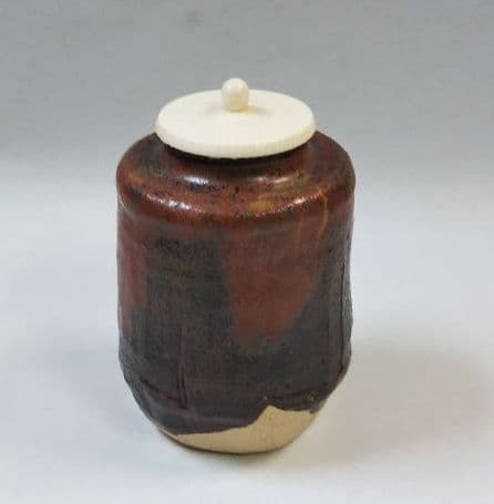 茶道具 茶入 瀬戸 加藤芳右衛門 共箱 替仕服付 新品未使用