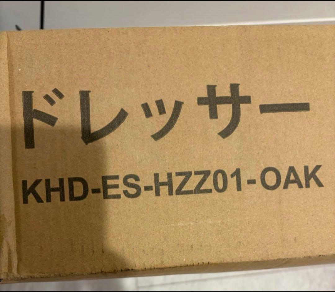 ドレッサーテーブル ローテーブル 引き出し付 棚付 化粧台 組み立て簡単 オーク