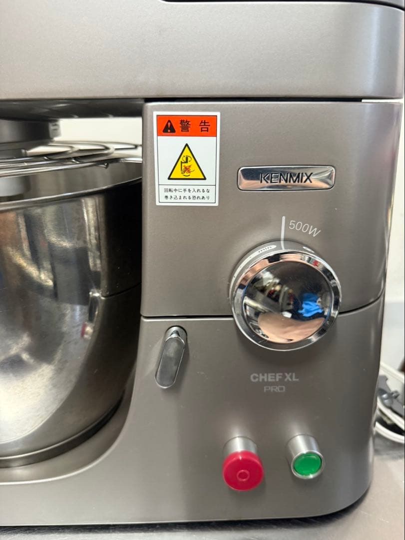 sp.thanx.rwer　ケンミックス