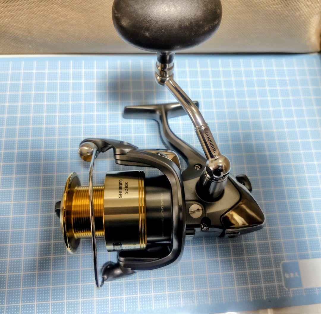 02ツインパワー5000HG